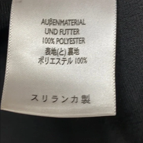 𝅺EDDIE Bauer vest - Picture 4 of 9